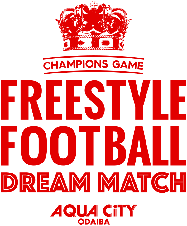 会社対抗バスケット大会ロゴ